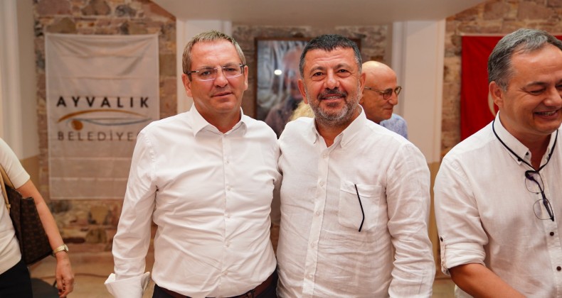 BEKİR COŞKUN ANISINA ANLAMLI BULUŞMA