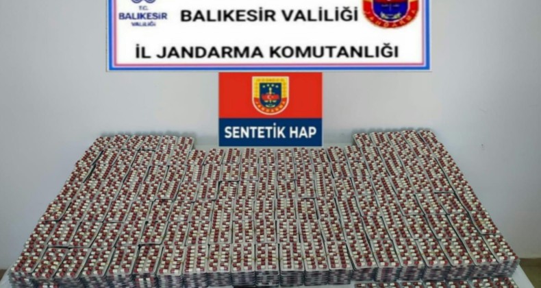 Ayvalık’ta jandarmadan tarihi rekor