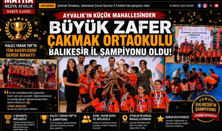 AYVALIK’TA KÜÇÜK MAHALLENİN BÜYÜK ŞAMPİYONLARI GURURLANDIRDI