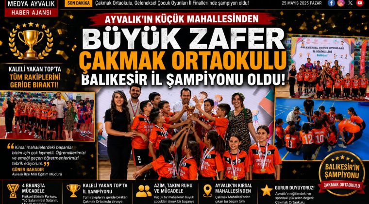 AYVALIK’TA KÜÇÜK MAHALLENİN BÜYÜK ŞAMPİYONLARI GURURLANDIRDI